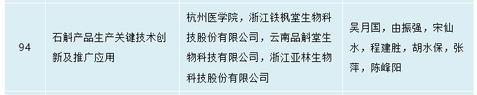 20241123图片1.png